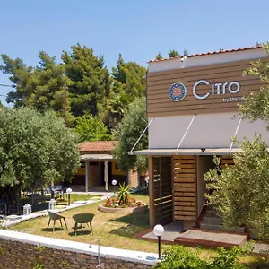 Citro By The Sea Πανσιόν